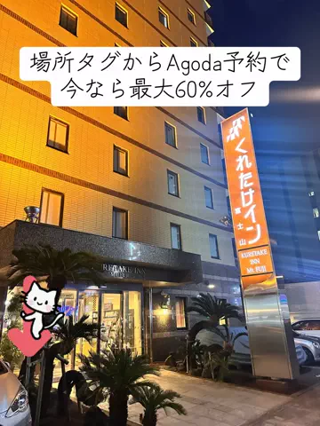 AsamiのあさいチャンネルのTikTok投稿