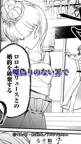 こうめい🌾のTikTok投稿