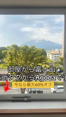 AsamiのあさいチャンネルのTikTok投稿