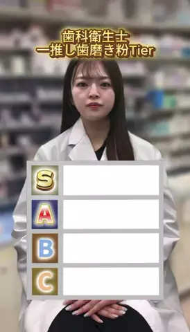 𝑠𝑒𝑖𝑘𝑎🪮のTikTok投稿