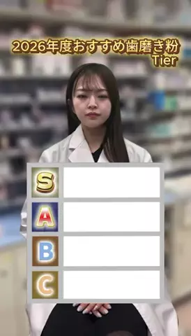 𝑠𝑒𝑖𝑘𝑎🪮のTikTok投稿