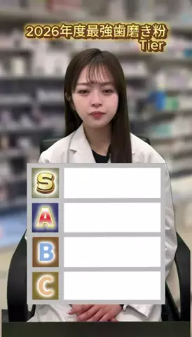 𝑠𝑒𝑖𝑘𝑎🪮のTikTok投稿