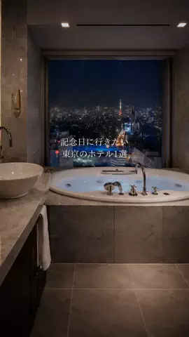 green_trip_japan🌿のTikTok投稿