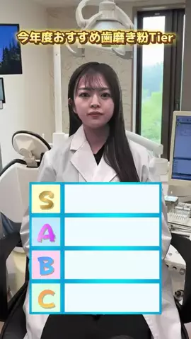 𝑠𝑒𝑖𝑘𝑎🪮のTikTok投稿