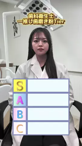𝑠𝑒𝑖𝑘𝑎🪮のTikTok投稿