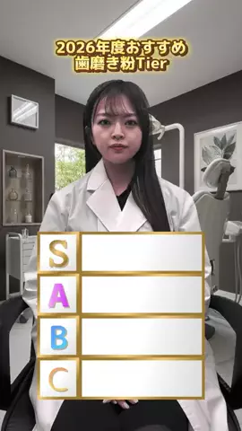 𝑠𝑒𝑖𝑘𝑎🪮のTikTok投稿