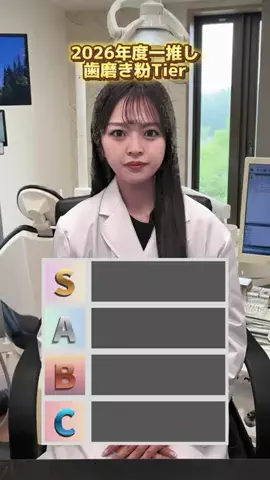 𝑠𝑒𝑖𝑘𝑎🪮のTikTok投稿