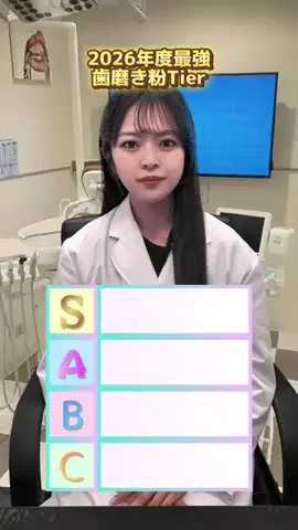 𝑠𝑒𝑖𝑘𝑎🪮のTikTok投稿