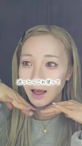 舞川ちろる(管理栄養士モデル)のTikTok投稿
