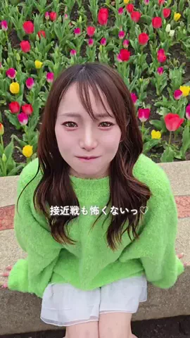 舞川ちろる(管理栄養士モデル)のTikTok投稿