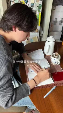 DAIKIのTikTok投稿
