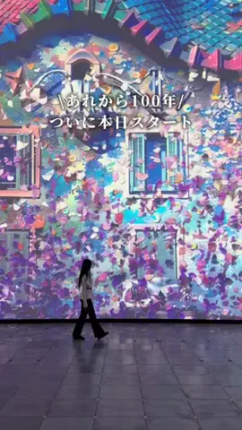 はる│大阪デートの案内人のTikTok投稿