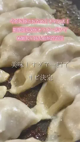 🐈もずあずちゃんねる🐈のTikTok投稿