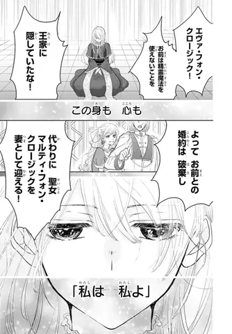 こうめい🌾のTikTok投稿