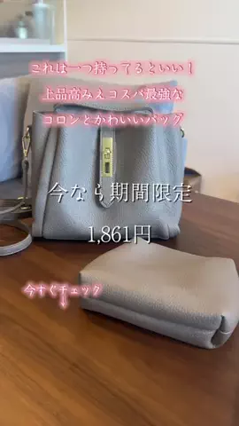 🐈もずあずちゃんねる🐈のTikTok投稿