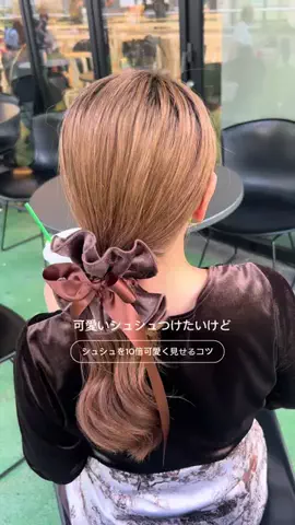 KEECOのTikTok投稿