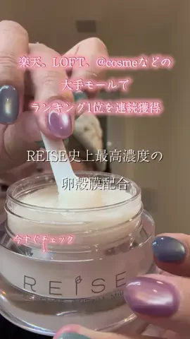 🐈もずあずちゃんねる🐈のTikTok投稿
