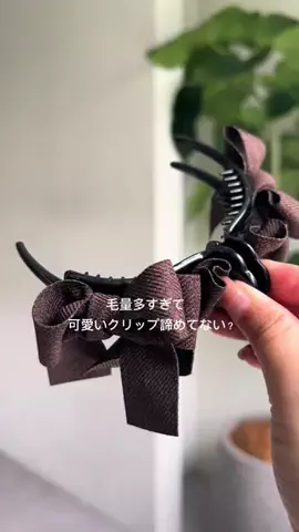 KEECOのTikTok投稿