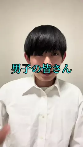 こうめい🌾のTikTok投稿