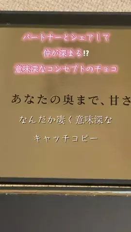 🐈もずあずちゃんねる🐈のTikTok投稿