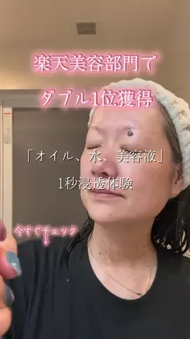 🐈もずあずちゃんねる🐈のTikTok投稿