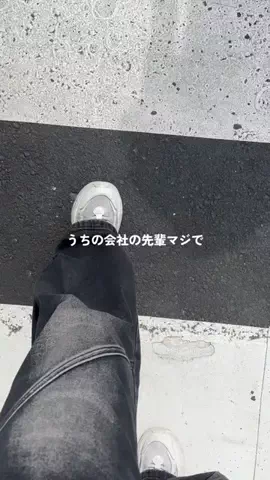 みちゃんのTikTok投稿