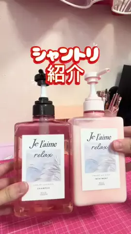 サンリオひぃーちゃん🩷💀💜のTikTok投稿