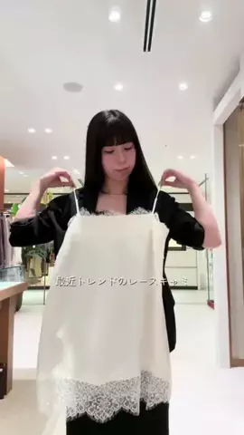 dn_shimizuのTikTok投稿