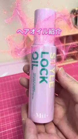 サンリオひぃーちゃん🩷💀💜のTikTok投稿