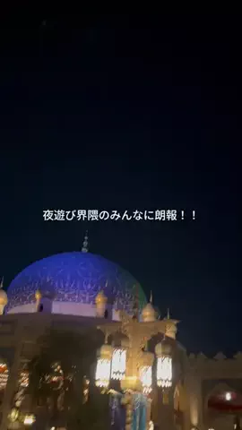 みちゃんのTikTok投稿