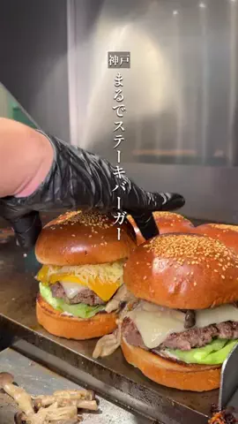 さくおグルメのTikTok投稿