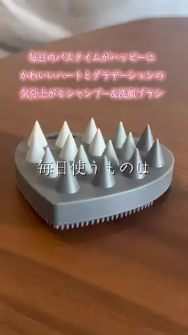 🐈もずあずちゃんねる🐈のTikTok投稿