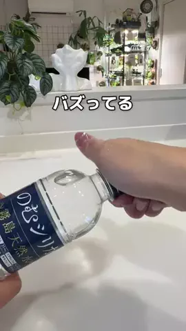 こまち｜掃除屋が教える1分楽ピカ術✨のTikTok投稿