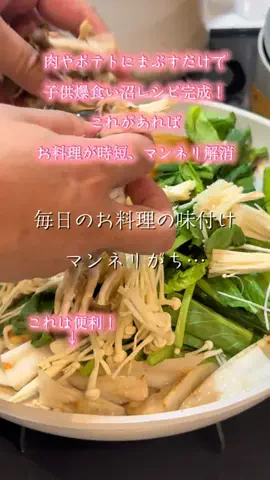 🐈もずあずちゃんねる🐈のTikTok投稿