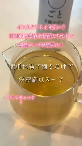 🐈もずあずちゃんねる🐈のTikTok投稿