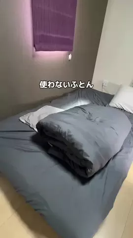 こまち｜掃除屋が教える1分楽ピカ術✨のTikTok投稿