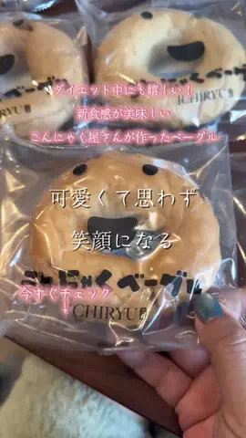 🐈もずあずちゃんねる🐈のTikTok投稿