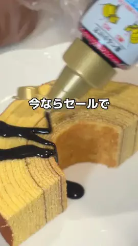 こまち｜掃除屋が教える1分楽ピカ術✨のTikTok投稿