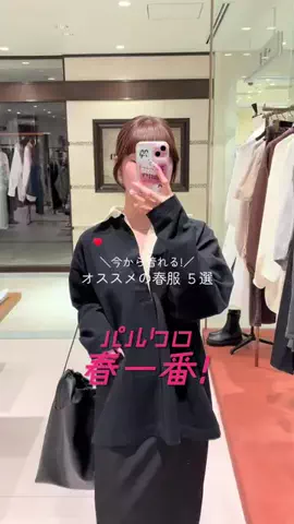 dn_shimizuのTikTok投稿
