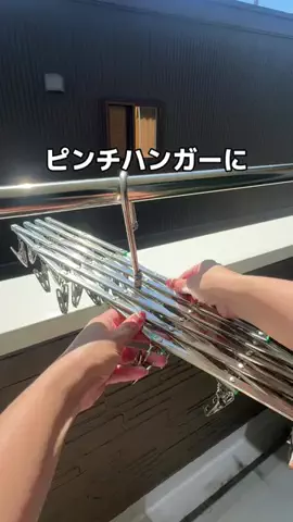 こまち｜掃除屋が教える1分楽ピカ術✨のTikTok投稿