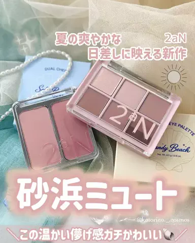 ことりののTikTok投稿
