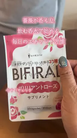 🐈もずあずちゃんねる🐈のTikTok投稿