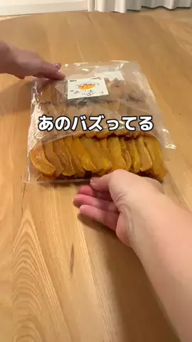 こまち｜掃除屋が教える1分楽ピカ術✨のTikTok投稿