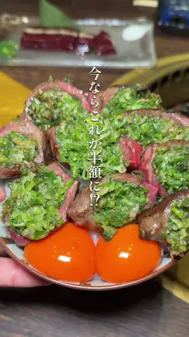 さくおグルメのTikTok投稿