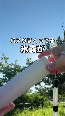 こまち｜掃除屋が教える1分楽ピカ術✨のTikTok投稿