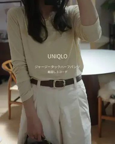 harunaのTikTok投稿