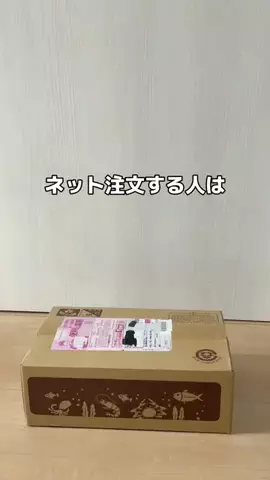 こまち｜掃除屋が教える1分楽ピカ術✨のTikTok投稿