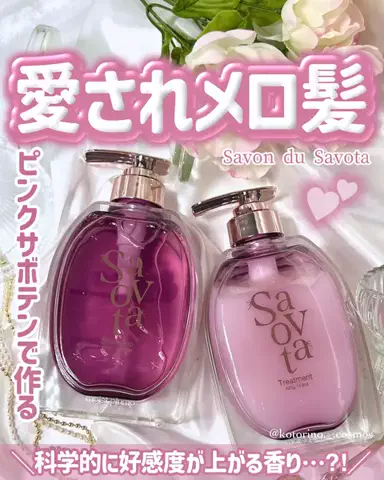 ことりののTikTok投稿