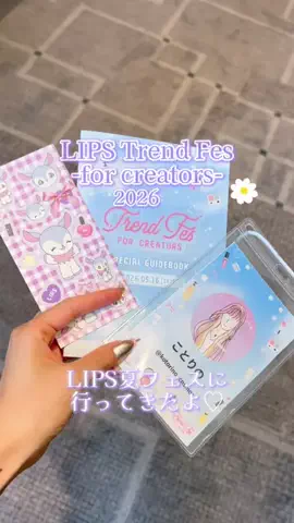 ことりののTikTok投稿
