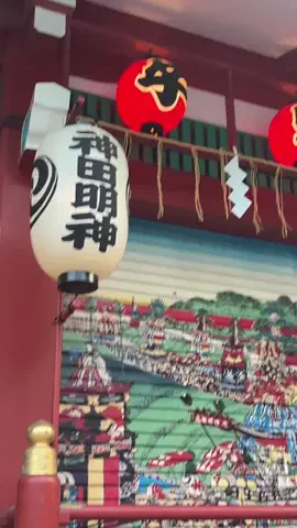 茨城と栃木の県境に住んでいますのTikTok投稿